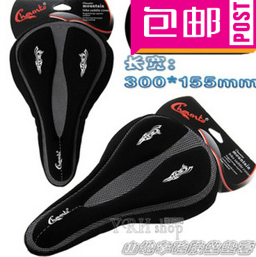 Selle de vélo cyclisme sur route - Ref 2360090