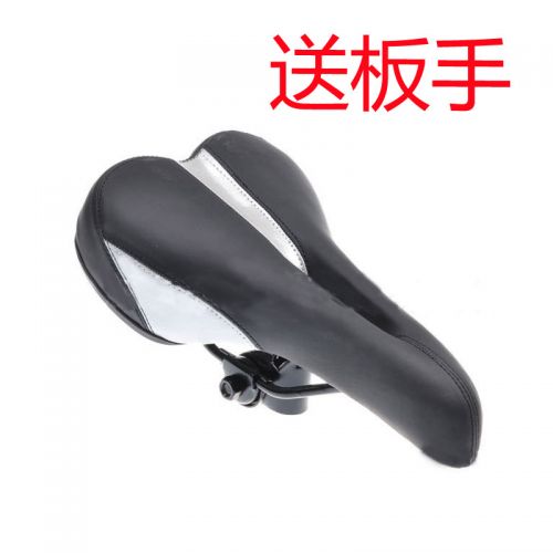 Selle de vélo - Ref 2360094