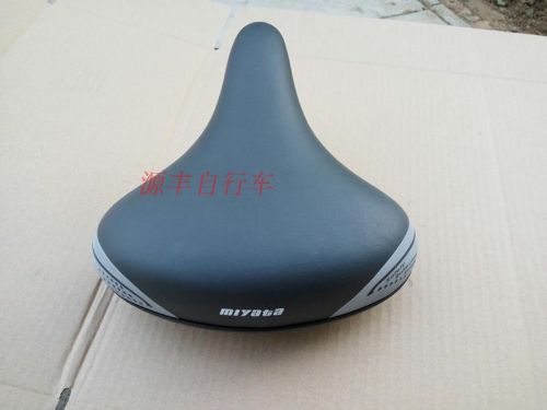 Selle de vélo - Ref 2360104