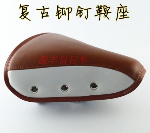 Selle de vélo - Ref 2360109