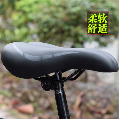 Selle de vélo Mountain Bike - Ref 2360112