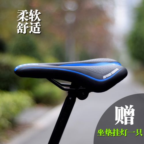Selle de vélo Mountain Bike - Ref 2360116