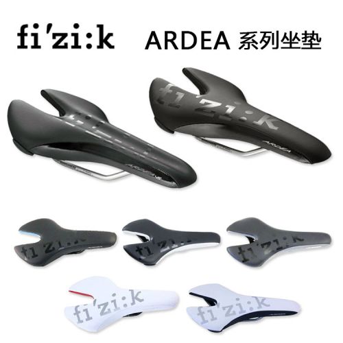 Selle de vélo FIZIK - Ref 2360122