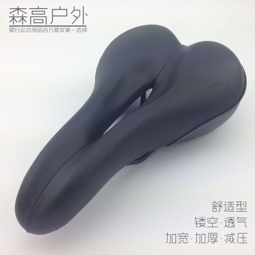 Selle de vélo Mountain Bike ZGJGH - Ref 2360140