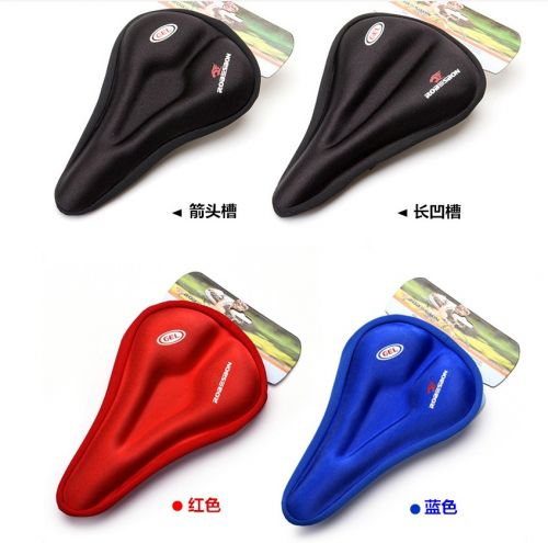 Selle de vélo Mountain Bike - Ref 2360141