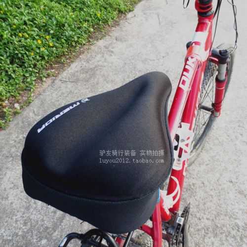 Selle de vélo - Ref 2360147