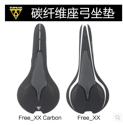 Selle de vélo TOPEAK - Ref 2360155