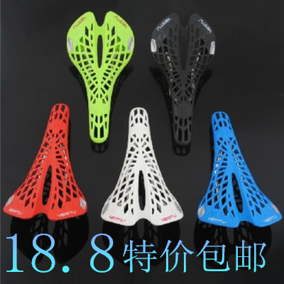 Selle de vélo - Ref 2360163