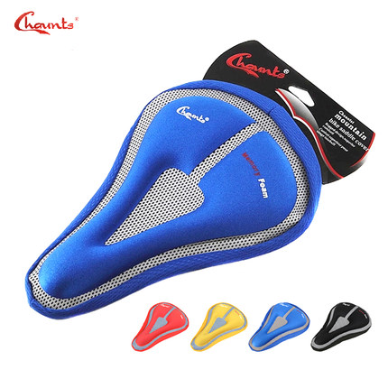 Selle de vélo - Ref 2360164