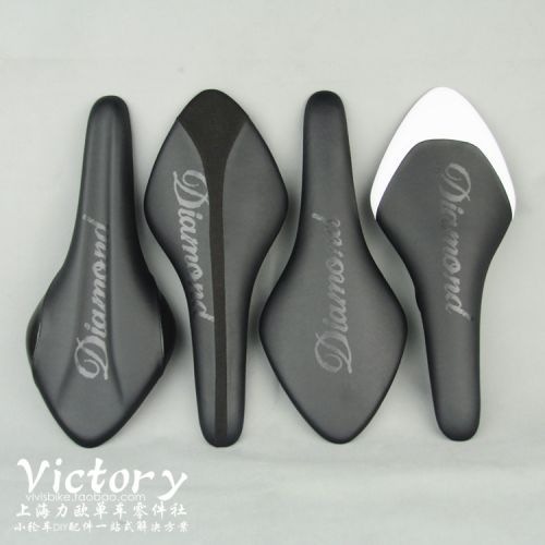Selle de vélo - Ref 2360168