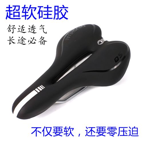 Selle de vélo - Ref 2360188