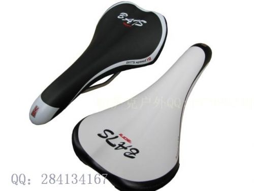 Selle de vélo Mountain Bike - Ref 2360190