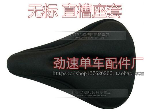 Selle de vélo - Ref 2360205