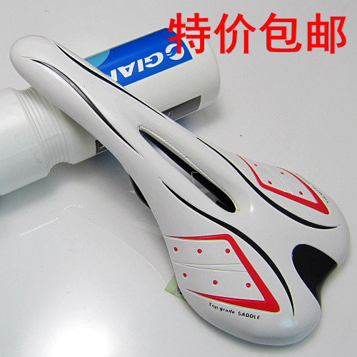 Selle de vélo - Ref 2360209