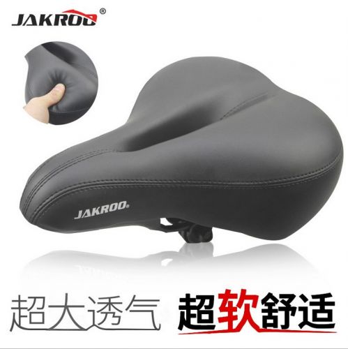 Selle de vélo Mountain Bike - Ref 2360226