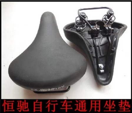 Selle de vélo - Ref 2360236