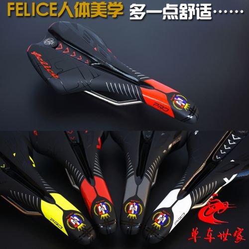 Selle de vélo Mountain Bike FELICE - Ref 2360242