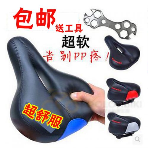 Selle de vélo - Ref 2360257