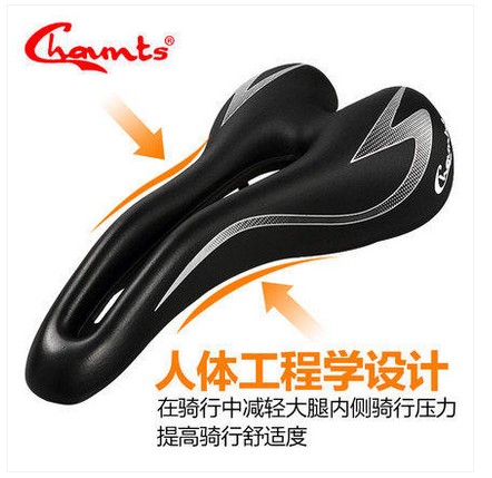 Selle de vélo CHAUNTS - Ref 2360263
