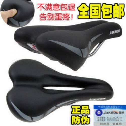 Selle de vélo Mountain Bike JAKROO - Ref 2360269