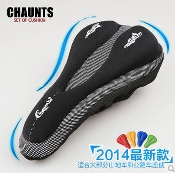 Selle de vélo Mountain Bike CHAUNTS - Ref 2360271