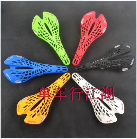 Selle de vélo - Ref 2360281