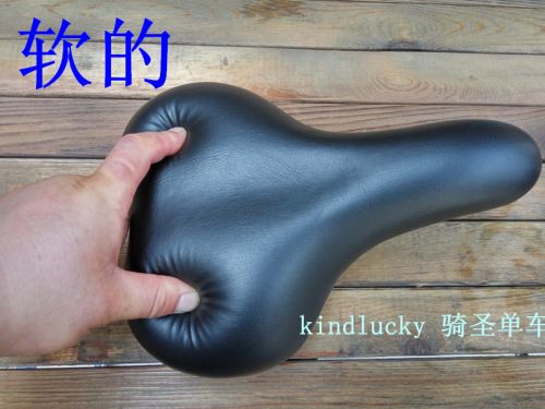 Selle de vélo - Ref 2360282