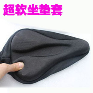 Selle de vélo - Ref 2360292
