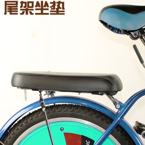 Selle de vélo - Ref 2360295