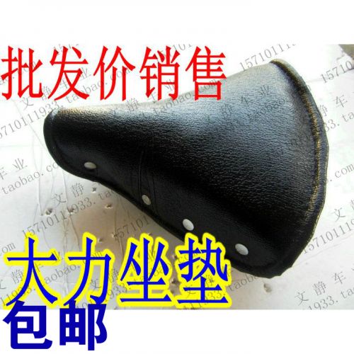 Selle de vélo - Ref 2360304