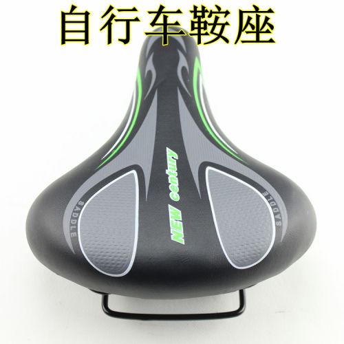 Selle de vélo - Ref 2360305