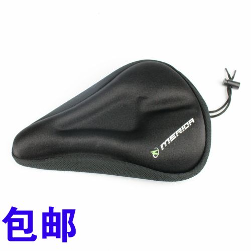 Selle de vélo Mountain Bike - Ref 2360306