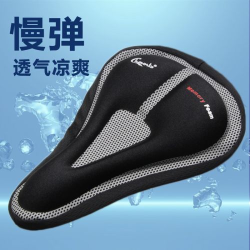 Selle de vélo CHAUNTS - Ref 2360312