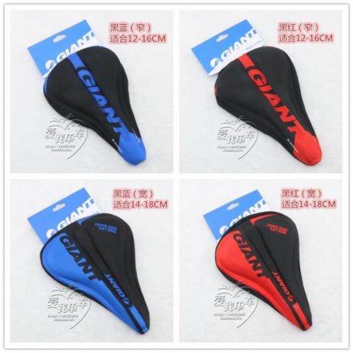 Selle de vélo Mountain Bike GIANT - Ref 2360322