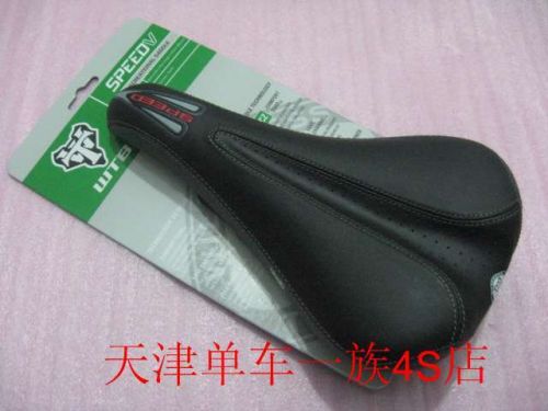 Selle de vélo - Ref 2360329