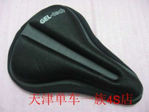 Selle de vélo - Ref 2360330