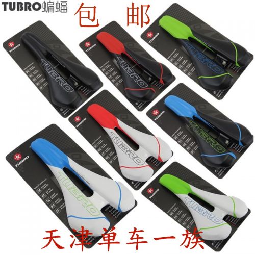 Selle de vélo Mountain Bike TUBRO - Ref 2360331