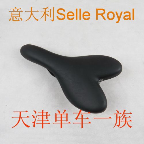 Selle de vélo Mountain Bike - Ref 2360332