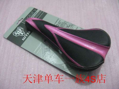 Selle de vélo - Ref 2360333