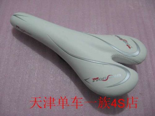 Selle de vélo - Ref 2360334