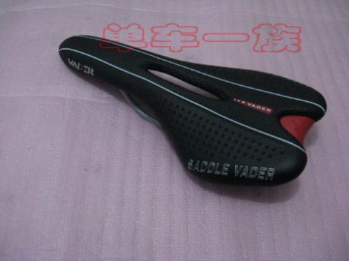 Selle de vélo - Ref 2360335