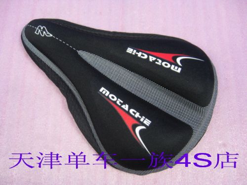 Selle de vélo MOTACHE - Ref 2360337