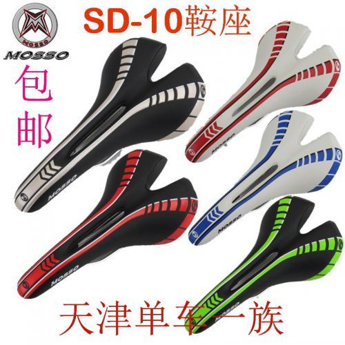 Selle de vélo Mountain Bike MOSSO - Ref 2360343