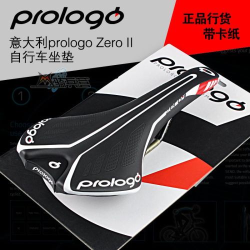 Selle de vélo PROLOGO - Ref 2360362
