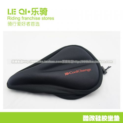 Selle de vélo Mountain Bike - Ref 2360400