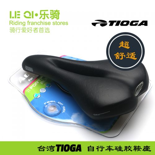 Selle de vélo Mountain Bike TIOGA - Ref 2360401