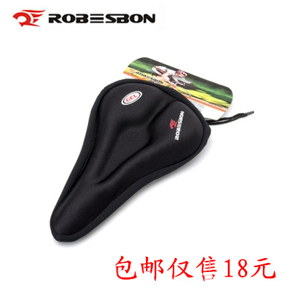 Selle de vélo - Ref 2360417