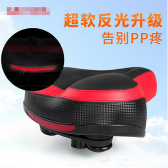 Selle de vélo - Ref 2360421