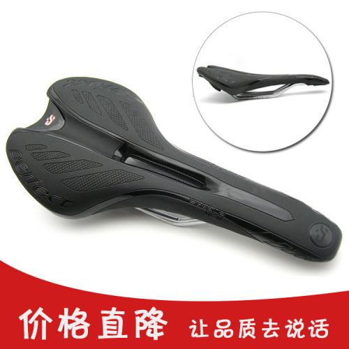 Selle de vélo - Ref 2360426