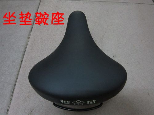 Selle de vélo - Ref 2360427